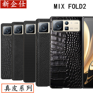 �m��С��FOLD3�֙C��MIX FOLD2�֙C��С���ۯB����Ƥ��miXfold4��