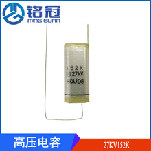 �F؛�N��Panasonic/���¸߉���Ĥ�ͽ������27KV152K 1500PF27KV