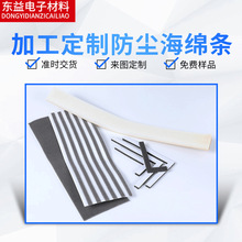 evaܷl ɫ޷mevadz _ܷlˮ