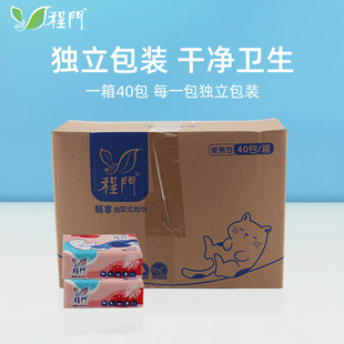 ���T�ČӼӺ�����40�����l����ͽ����鼈ĸ���m�ÿɝ�ˮ�鼈
