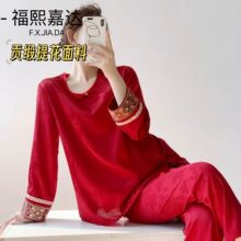 �������_������tɫ˯��Ůؕ���Ứ����ϲ�c�m͢�L�Ҿӷ��ɼ���