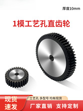 ֱ�X݆��׼��1ģ1M12�X-160�X�A�����X݆��ˇ�ׂ����X݆ƽ̨