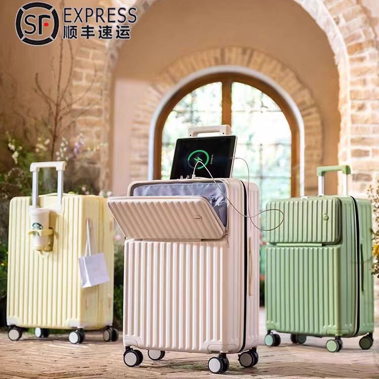 Expandable Luggage Suitcase for Women, Rechargeable and Multifunctional, 20inch Carry-On Suitcases with Universal Wheels, 24-Inch Trolley Suitcase for Men, Password-Protected Suitcase