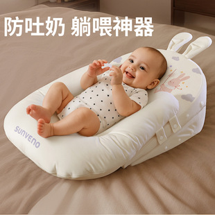 Sanmeiying Four Seasons Anti-Overflow Milk Choking Pillow Newborn Baby Feeding Artifact Baby Anti-Vomiting Slope Pad
