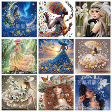 ���Q��Ʒ�ʯ��5D DIY�ֹ��N���鮋���΄����b���Ůϵ�ЏS��ֱ�N