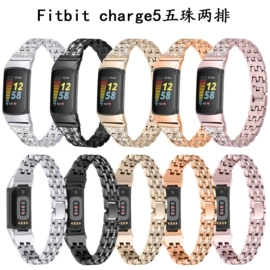 智能手表表带;AppleWatch表带;手表保护壳