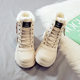 plus size cotton shoes 2024 winter fleece-lined warm snow boots women's all-match new thick-soled cotton boots large cotton women's shoes L951