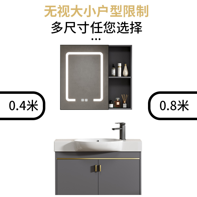 Baño de pequeña casa tipo pared tipo mini lavabo gabinete combinado lavabo todo en un lavabo ultra estrecho largo transfronterizo