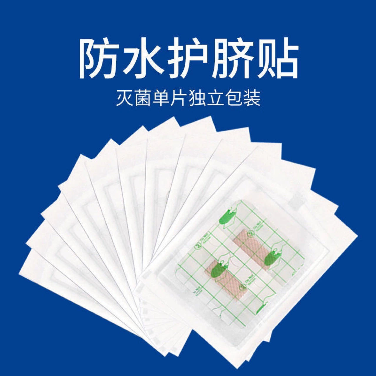 Jianwei Food Food Pips для детей