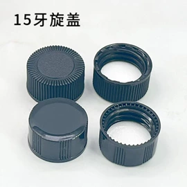 金属盖;塑料盖;化妆品包装