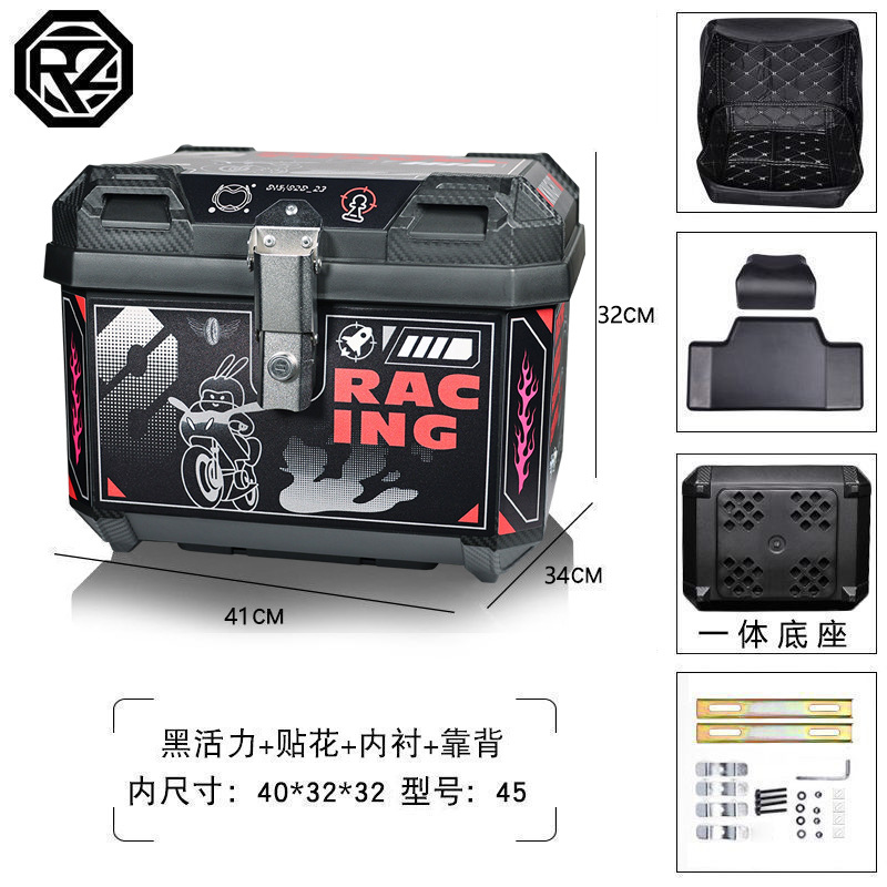 ORZ motocicleta no-tronco de aleación de aluminio tronco de gran capacidad coche eléctrico impermeable de liberación rápida para llevar tronco Segunda Generación