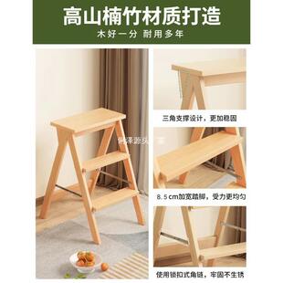 Bench Multifunctional Three-step Ladder Solid Wood Uplift Folding Stool Household Ladder Bar Stool Ladder Stool Pedal High Kitchen