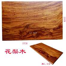 �����¿�늴Št��λǶ��ʽ�w�幦�����u�Ứ��tľ���������ȫ