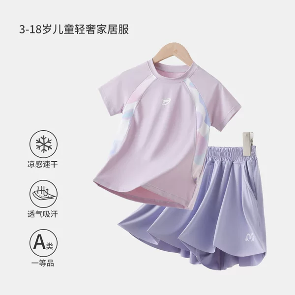 2026 New Style Children's Summer Lightweight Short-Sleeve Girls' Quick-Dry Sports Set Trendy Two-Piece Outfit for Older Kids