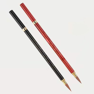 Small Black Sandalwood Calligraphy Brush with Red Sandalwood Wolf Hair and Purple Hair, Small Red Calligraphy Brush for Beginners to Copy Scriptures