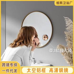 ̫���X߅��A��ԡ���R�ӎ������3���Ŵ��R�ڒ컯�y�R�N������