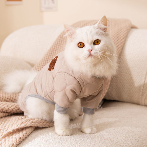 Simple patchwork quilt cotton small dog four-legged clothes cute bear autumn and winter warm small pet cat clothing