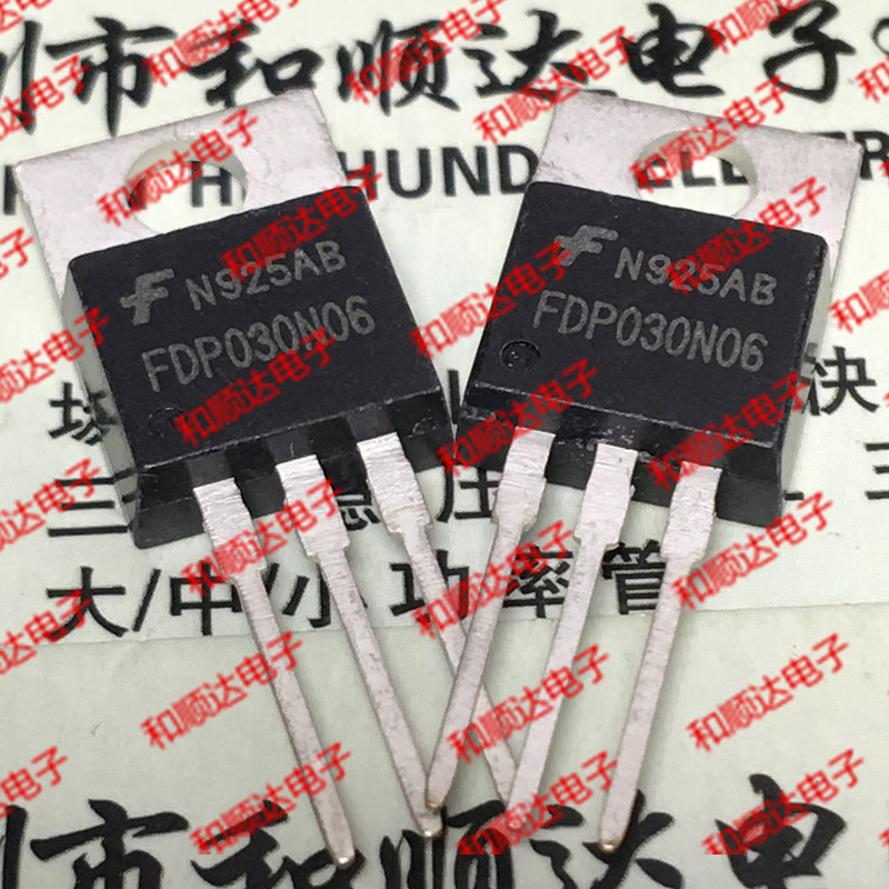 FDP030N06 全新现货 TO-220 60V193A 质量百分百 可直拍 满百包邮