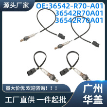 36542-R70-A01�����ڱ���Pilot 2009-2013����������������+4��