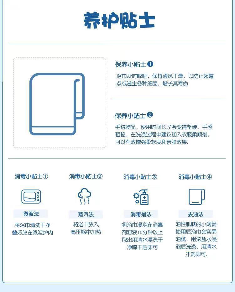 微信图片_20230328212027