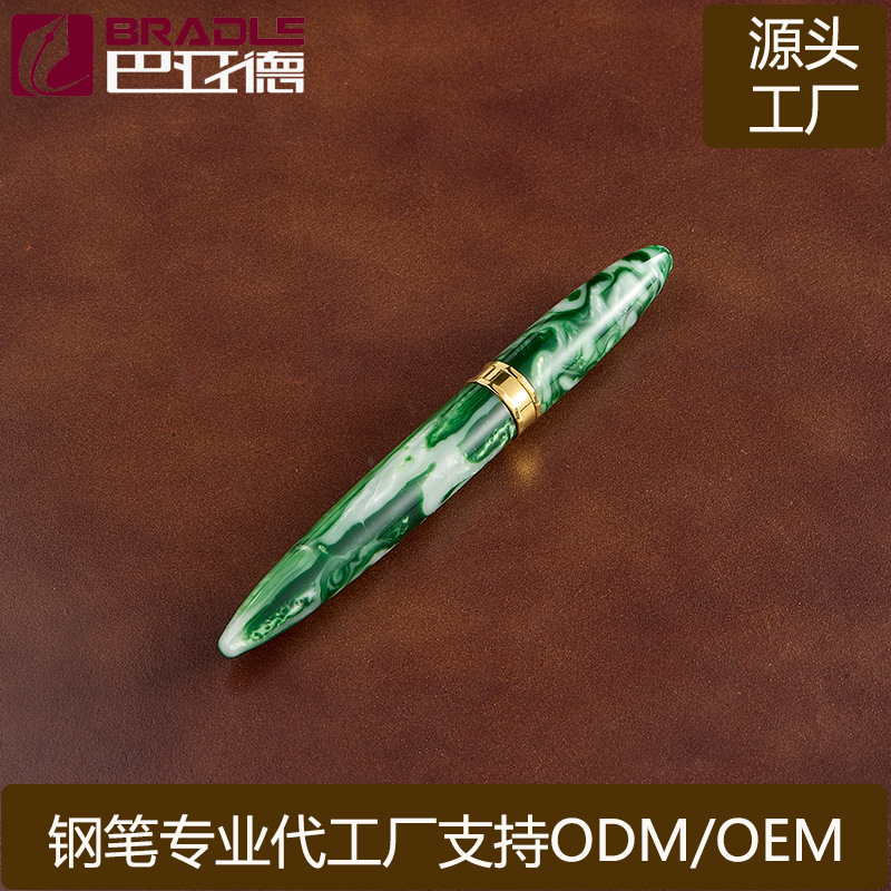 上海巴亚德笔厂专业供应外贸高端亚克力钢笔礼品笔金笔可印logo|undefined