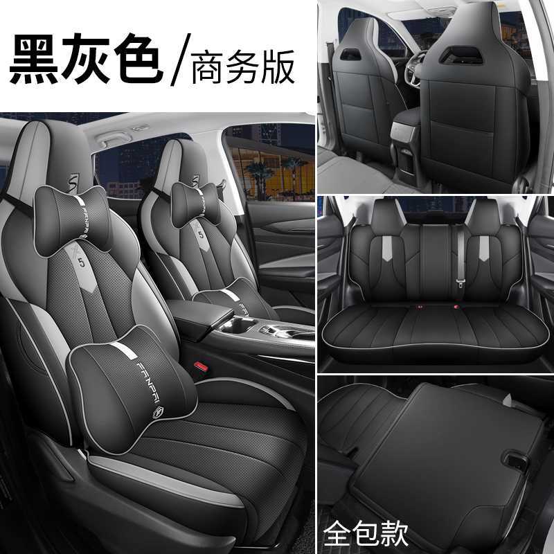 블랙 그레이 [비즈니스 에디션]