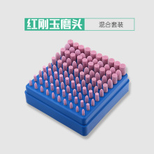 ʯдĥ^ɰ݆ĥ^PСɳ݆ʯĥ^늄Fģĥ