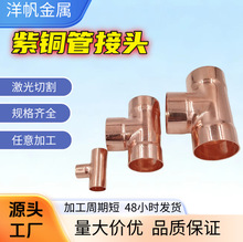 ���~�ܽ��^  �~�܏��^ T���~��  �ں�0.5/1/1.5/2/2.5/mm�~�܏S��