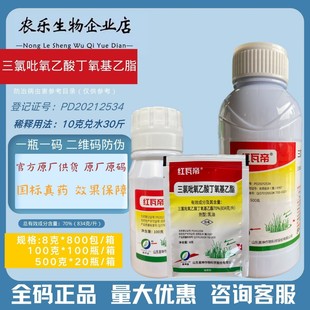 ��Ʒ�W���t�ߵ������������ᶡ���������Ǹ����s�ݳ��݄�