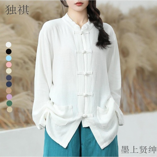 Same style retro clothes buttoned cardigan high-end Tai Chi suit cotton and linen Tang costume Chinese style men's and women's summer style 