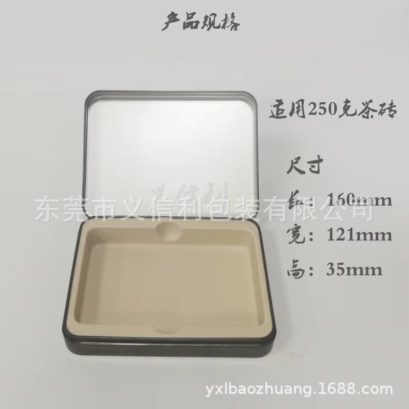 250�˲�ש�������кڲ��ն������ש�ײ�����������������