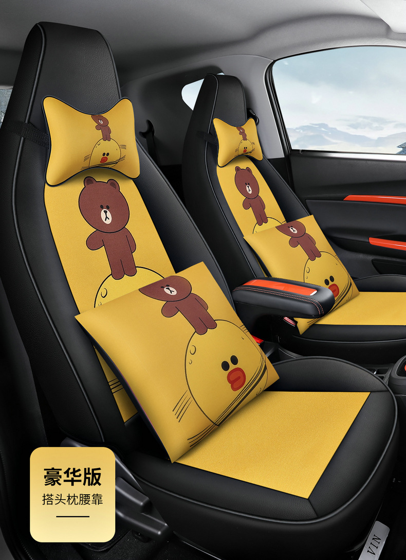 21-24 Chery Ant eq1 seat cover car cushion four seasons seat cover fully surrounded fabric four-seat cartoon