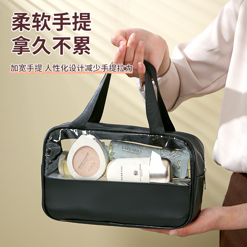 PU splicing cosmetic bag large capacity portable transparent toiletries ins wind waterproof cosmetic storage bag swimming bag