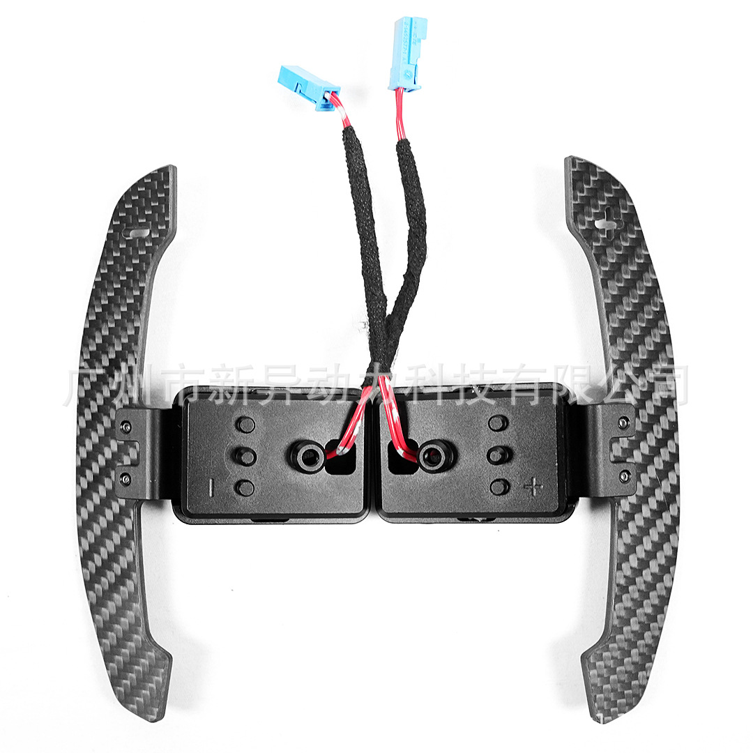 BMW 100% Real Carbon Fiber Magnetic Shift Paddles For BMW G Series F Series (Steering wheel) - 1