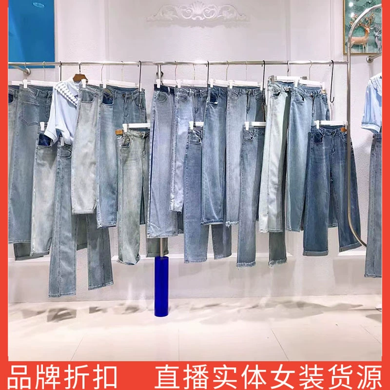 Blue Whale Джинсы 23 летняя мода