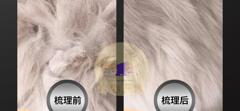 木柄开结梳详情页_22.jpg