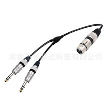 Microphone Cable Jack 6.35mm TS 1/4 Male To XLR Female