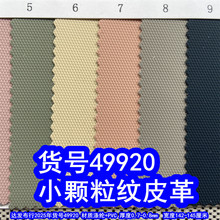 49920#49921#С��������Ƥ�С����Ƥ�������ƤĤ