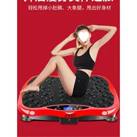 Машина для тренировки JXG Shake Machine Lazy Exercise Fitness Rhythm Machine для мужчин и женщин, для домашнего использования, для уменьшения живота и увеличения талии, устройство для хорошей формы тела.