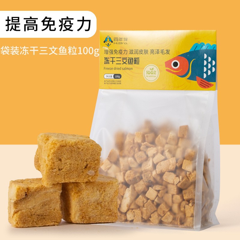 Bolsa de salmón liofilizado (peso neto 100g)