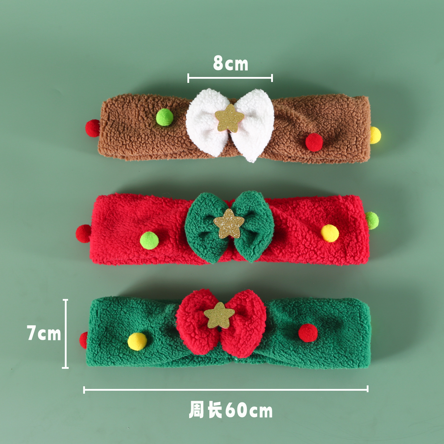 2025 Pet Christmas Set felpa estrella de cinco puntas gato cachorro lazo babero sombrero capucha cálido comercio exterior