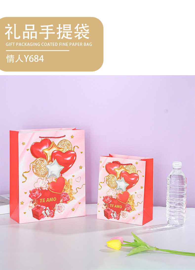 6情人Y684详情页_02