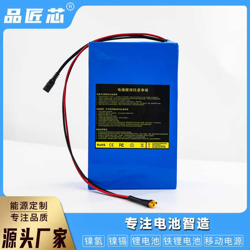 24V 30Ah Agv Handling Truck Lithium Battery Automatic Transport Robot Forklift Large Capacity Power Lithium Battery