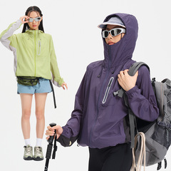 山野山系日焼け止め服女性屋外徒歩登山日焼け止め服男性用紫外線薄手肌コート