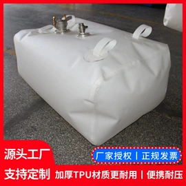 袋状塑制品;滚塑容器;其他塑胶容器