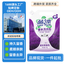 �e�^�Ƶꏊ��ȥ������Ư�׌��ô���b������Iɢ�b����ϴ�·�50��