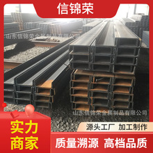 304L 316L 316Ti石油化工不锈钢槽钢 6#8#10#12#不锈钢u型槽钢