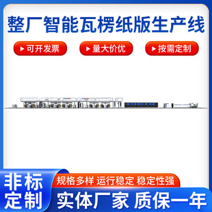 ���S�������㼈�����a�����㼈�������a�O�� ���b��������a�O��