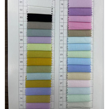 现货全棉全工艺府绸40支110*70精棉平纹布衬衫童装裙子口罩面料