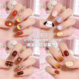 ����Ƭ�������¿�߼��м�ָ�׳�Ʒ���NƬ��ʽ�L�̿�������ָ��Ƭ